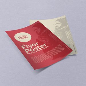 Листовки А3, А4, А5